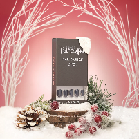 Dark + Stormi (Short/Square)